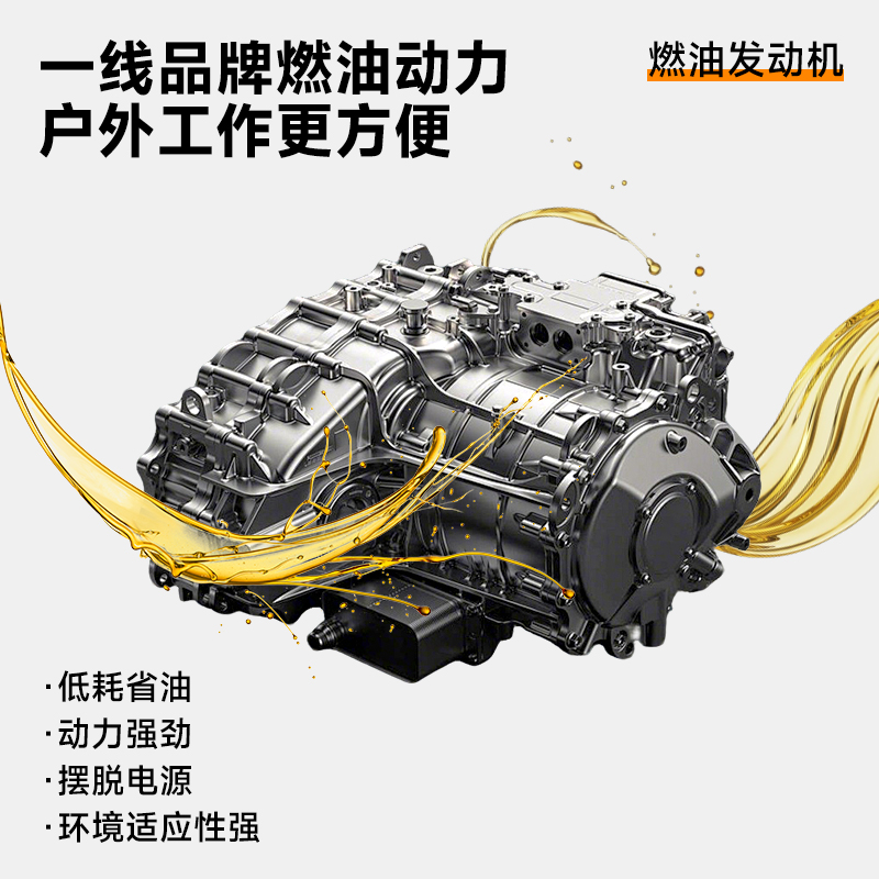 榮事達(dá)管道疏通機物業(yè)小區(qū)市政下水道疏通神器