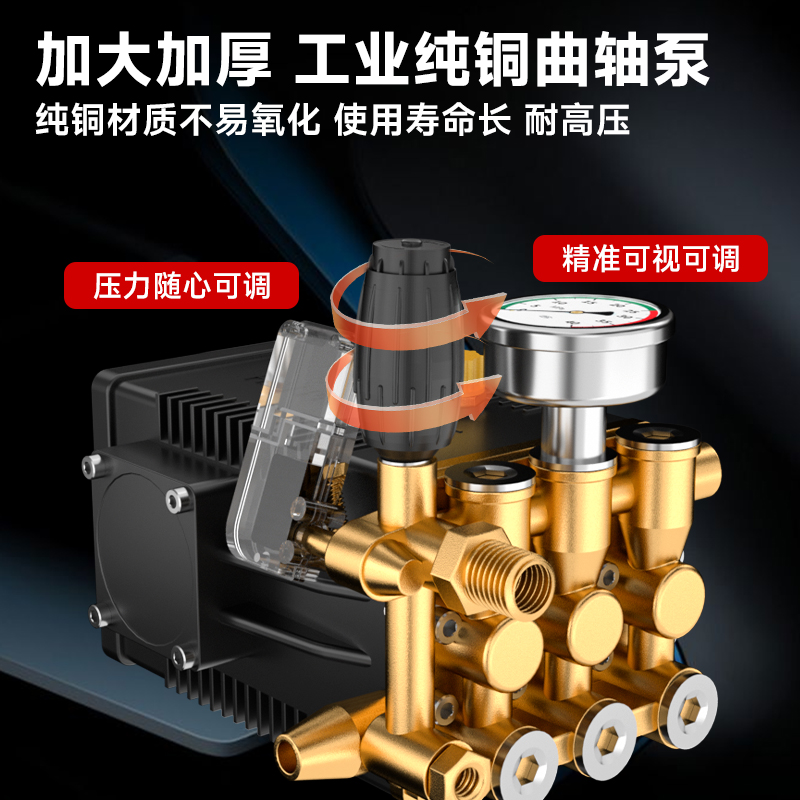 榮事達(dá)管道疏通機物業(yè)小區(qū)市政下水道疏通神器